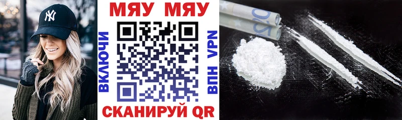 Где купить наркоту Уварово МАРИХУАНА  Экстази  COCAIN  ГАШ  МЕФ  МДМА 