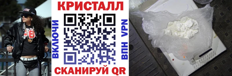 дарк нет формула  Уварово  АМФЕТАМИН 98% 