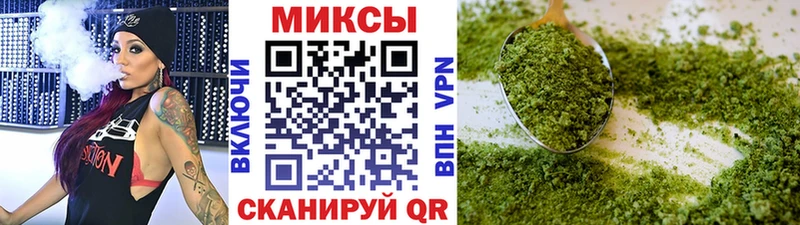 Бутират оксибутират  Уварово 