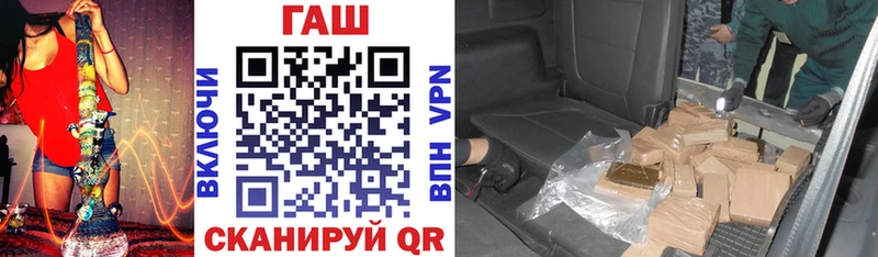 хочу наркоту  Уварово  ГАШИШ гарик 