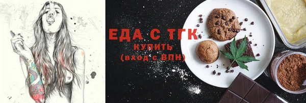 героин Аркадак