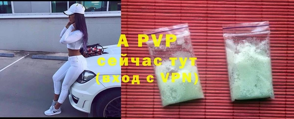 mix Арсеньев