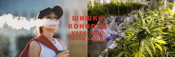 героин Аркадак
