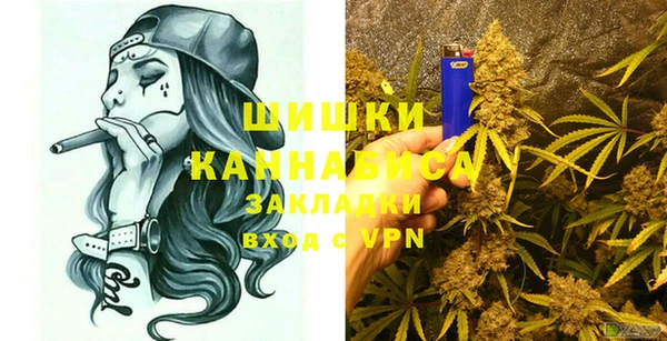 героин Аркадак