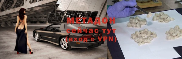 героин Аркадак