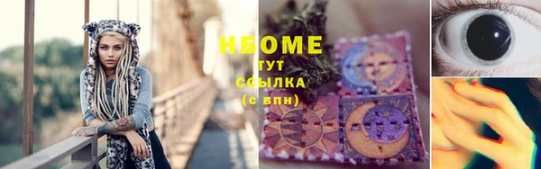 героин Аркадак