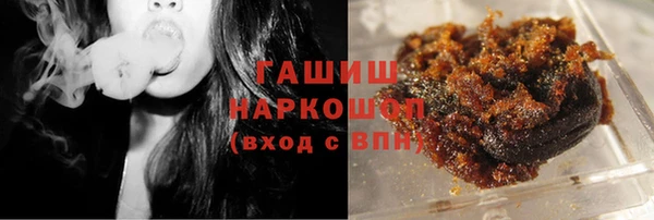 mix Арсеньев