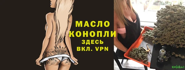 mix Арсеньев