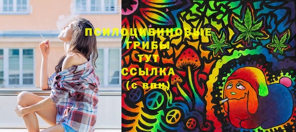 героин Аркадак