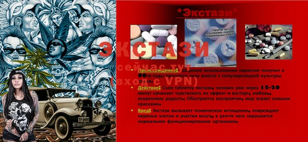 mix Арсеньев