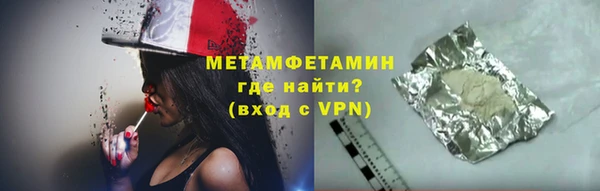 mix Арсеньев