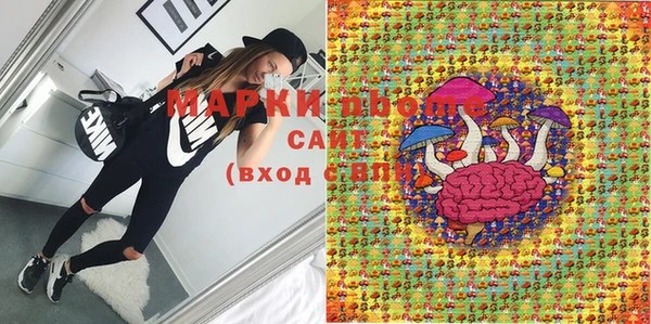 mix Арсеньев