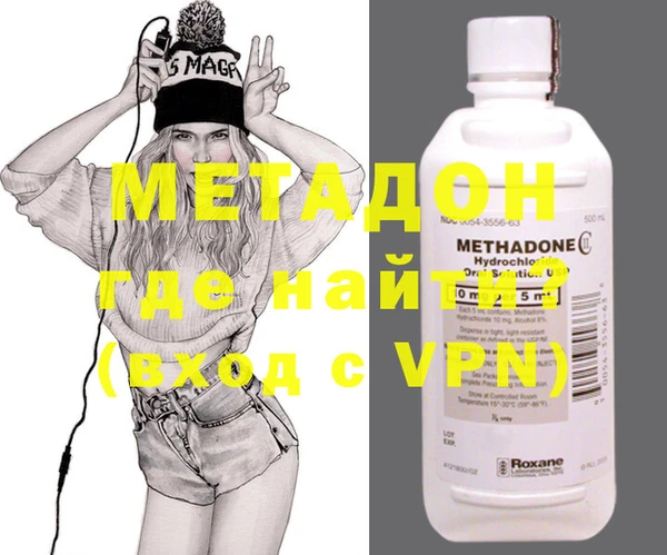 mix Арсеньев