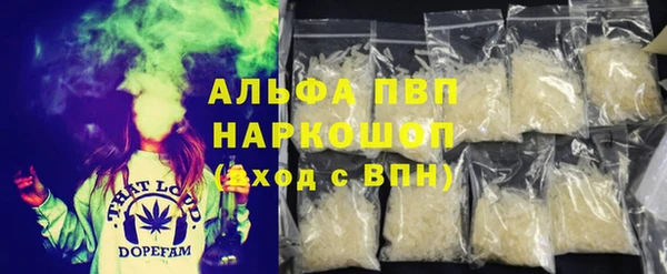 героин Аркадак
