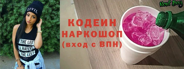 героин Аркадак