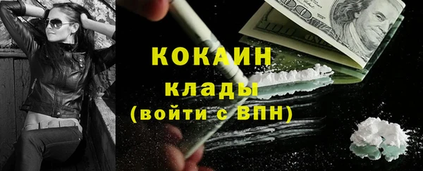 героин Аркадак