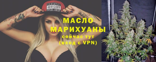 героин Аркадак