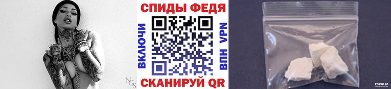блэк спрут сайт  Уварово  Метамфетамин Декстрометамфетамин 99.9% 