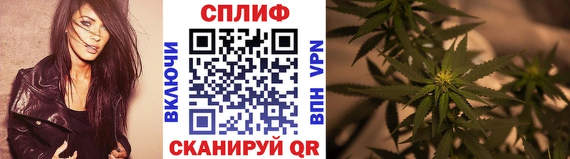 продажа наркотиков  ссылка на мегу онион  Конопля гибрид  Уварово 